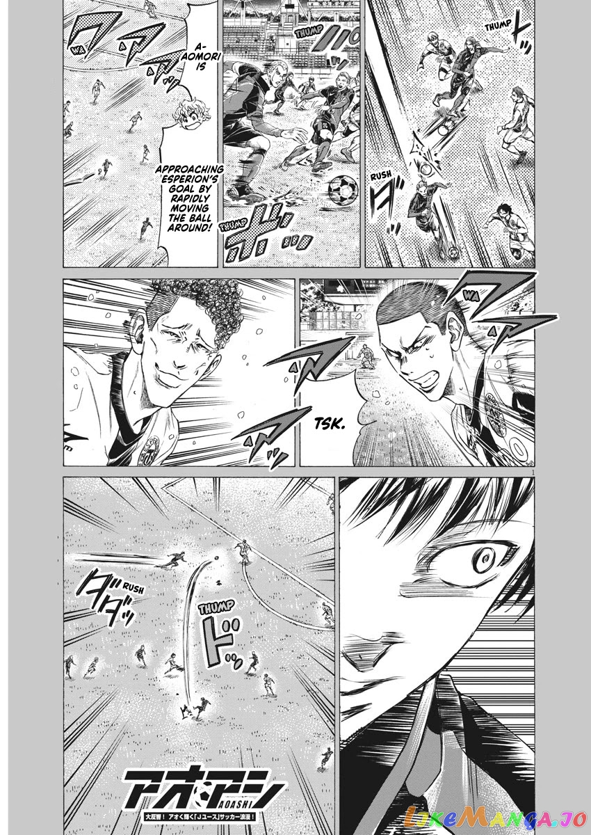 Ao Ashi, Chapter 267 image 02